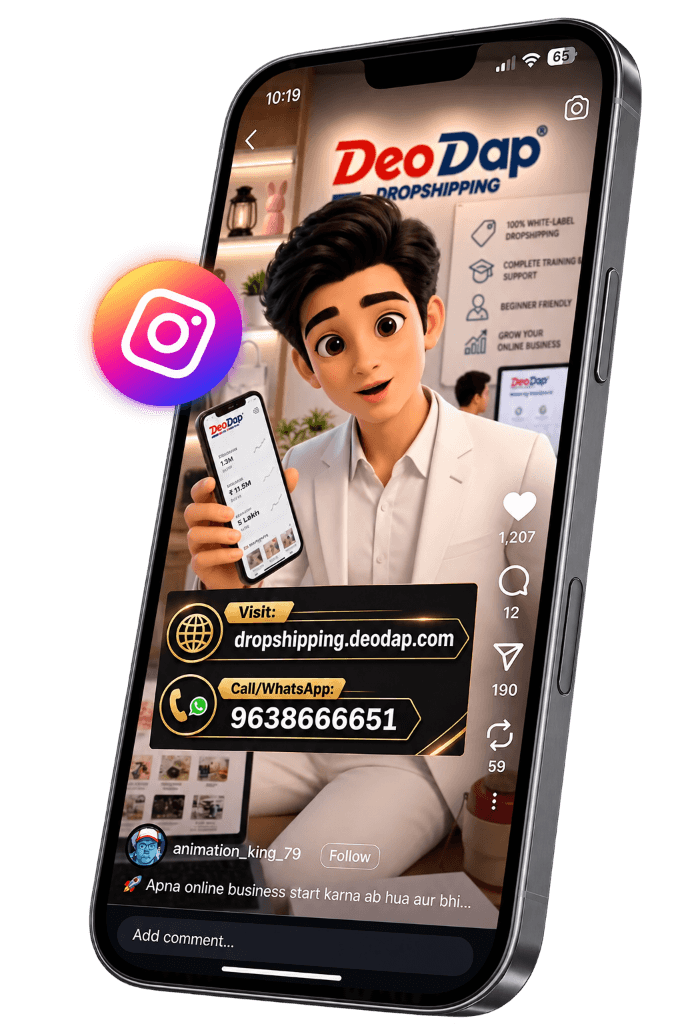 DEODAP AI campaign on Instagram Reels